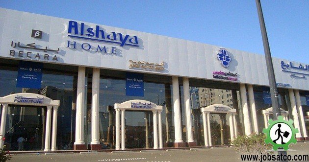 وظائف شركة الشايع الامارات