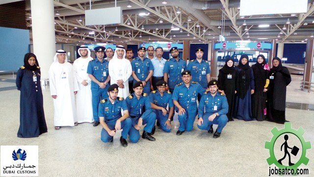 وظائف جمارك دبي