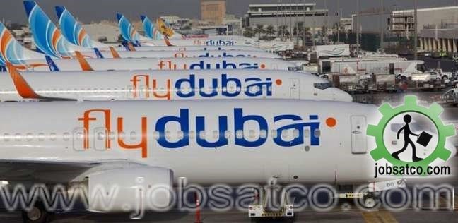 وظائف طيران دبي