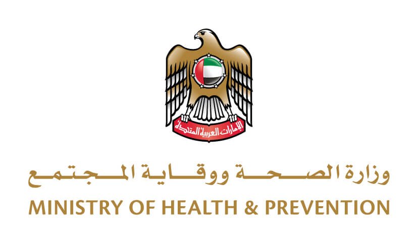 وظائف وزارة الصحة ووقاية المجتمع بالامارات جميع التخصصات.. وظائف للنساء والرجال وظائف وزارة الصحة الاماراتية