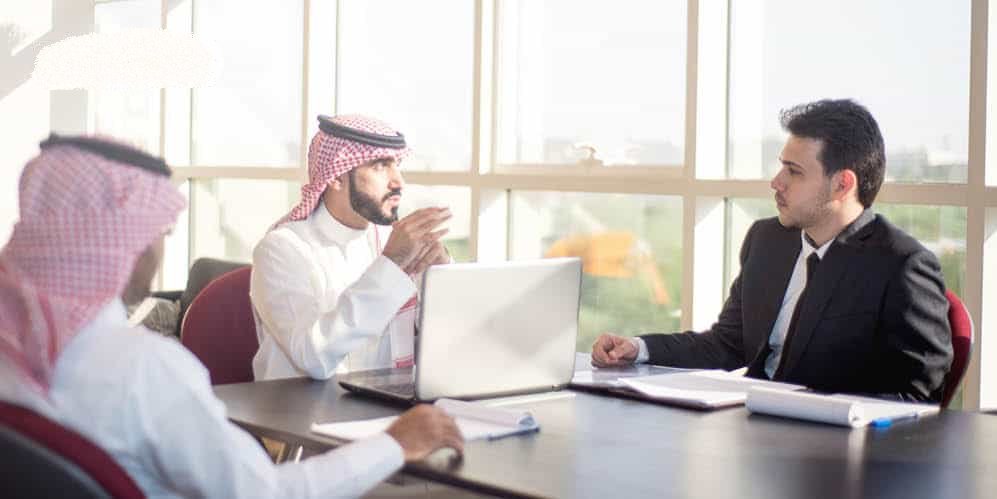 العمل في السعودية