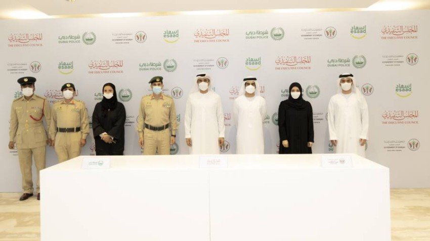 حكومة الشارقة