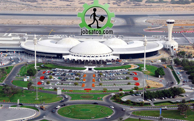 وظائف مطار الشارقة.. وظائف الشارقة الحكومية.. وظائف الشارقة وظائف مطار الشارقة