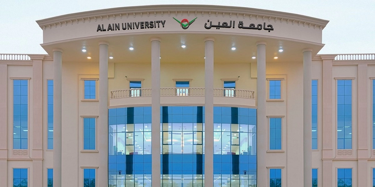 وظائف جامعة العين