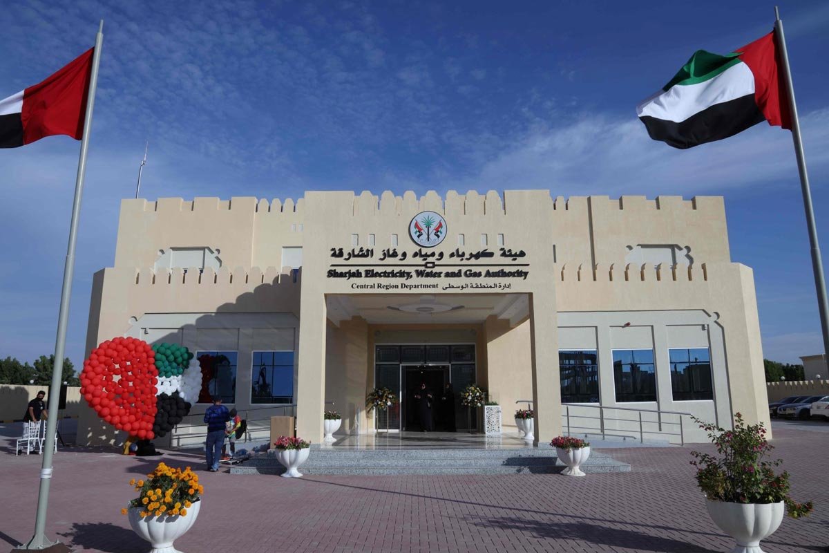 وظائف هيئة كهرباء ومياه الشارقة - التسجيل في فرص عمل سيوا وظائف كهرباء الشارقة