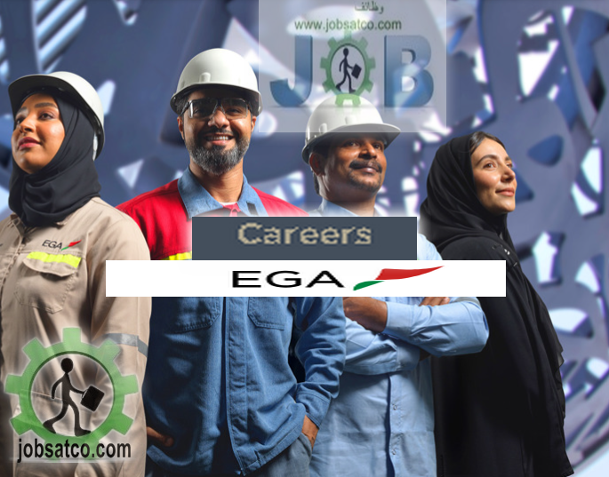 وظائف في شركة الألمنيوم قطر رواتب الإمارات للألمنيوم شركة الإمارات العالمية للألمنيوم رواتب شركة دوبال نجارة الألمنيوم في دبي أنواع الألمنيوم في الإمارات مطلوب مشرف المنيوم شركات ألمنيوم في أبوظبي تسجيل في شركة الألمنيوم