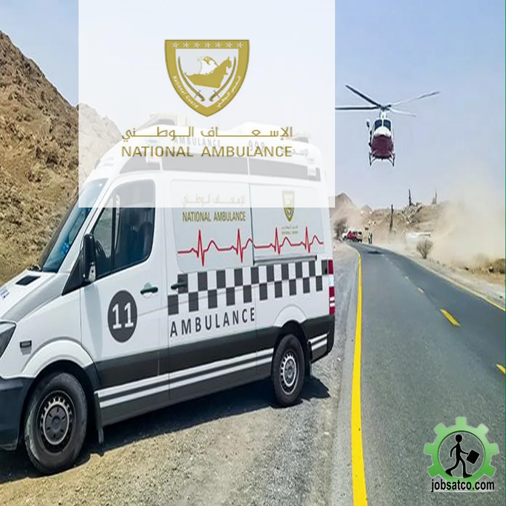 وظائف اسعاف الامارات وظائف حكومية الامارات الاسعاف الوطني وظائف اسعاف الامارات وظائف حكومية في الامارات الإسعاف الوطني
