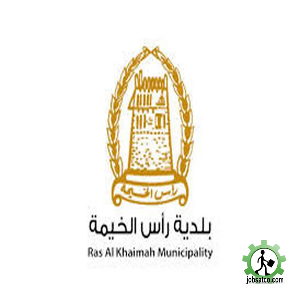 وظائف بلدية رأس الخيمة حكومة رأس الخيمة وظائف بلدية رأس الخيمة حكومة رأس الخيمة