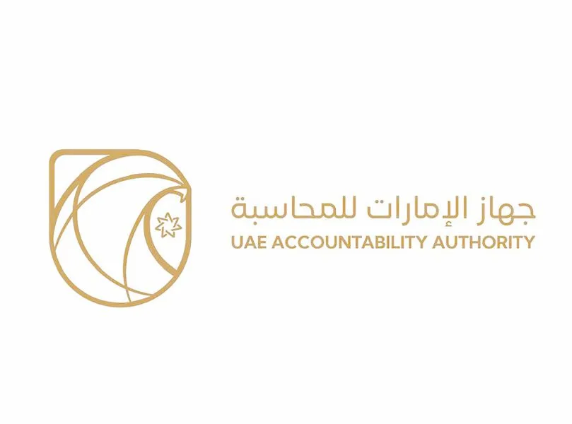 وظائف جهاز الامارات للمحاسبة وظائف الامارات الحكومية