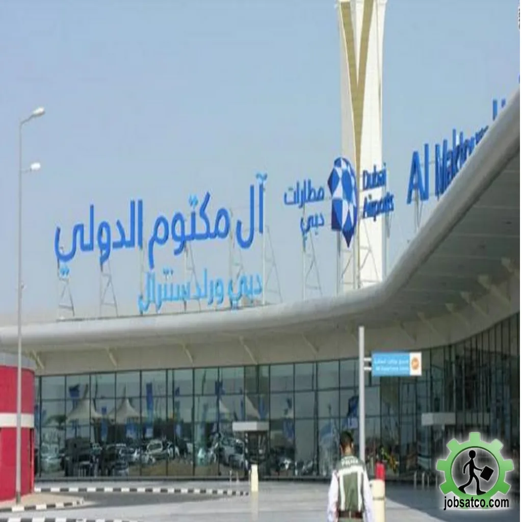 وظائف مطار ال مكتوم الدولي DWC مطارات دبي وظائف مطار آل مكتوم مطارات الامارات