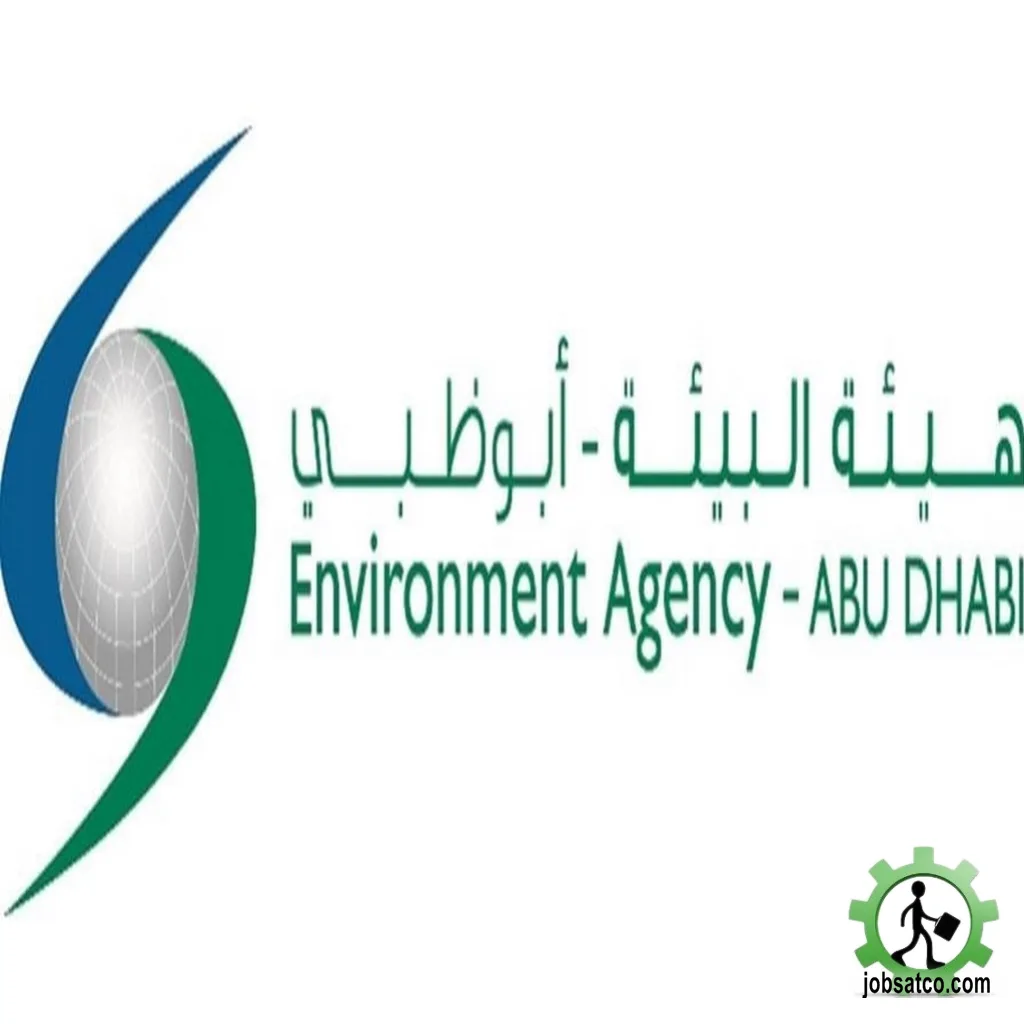 وظائف هيئة البيئة ابوظبي حكومة ابوظبي وظائف هيئة البيئة ابوظبي حكومة ابوظبي